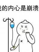 situs slot mobile link Tidak bisakah Zhao Yun datang membawa air sendiri setiap hari?